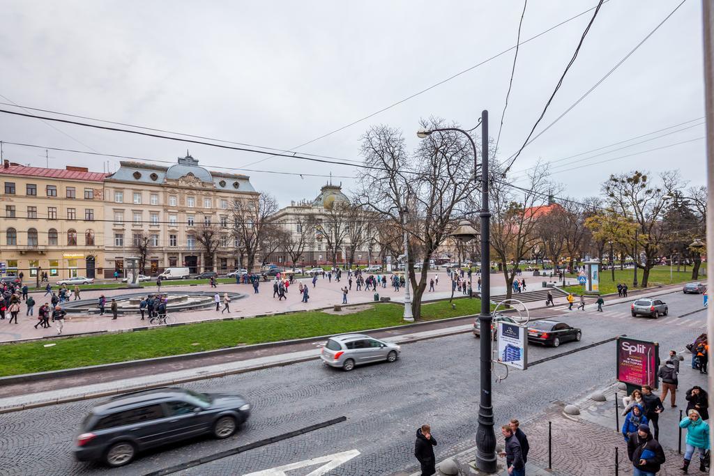 Romari Проспект Свободи 39 Lviv Dış mekan fotoğraf